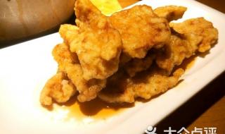 沈阳中街大悦城美食 沈阳中街大悦城美食