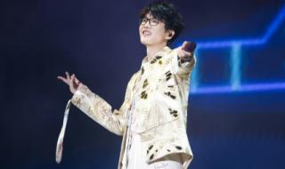 许嵩演唱会完整版