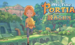 dnf遗迹少女 dnf遗迹少女