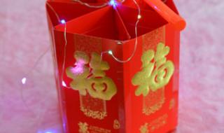 手工灯笼做法幼儿园