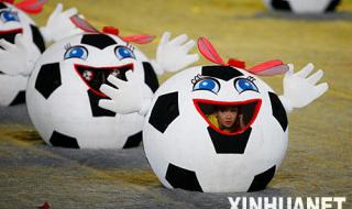 2007女足世界杯决赛