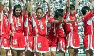 历届奥运女足冠军